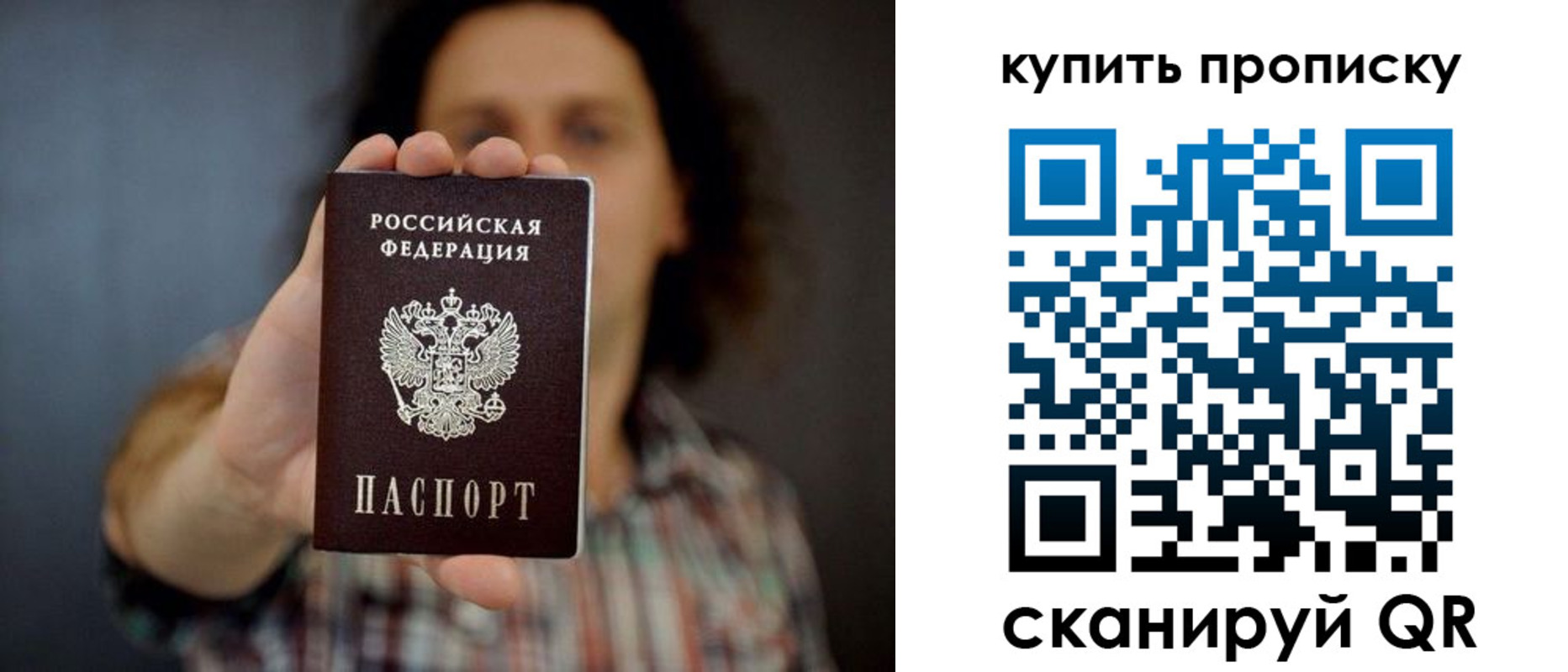 форма 3 в Янауле